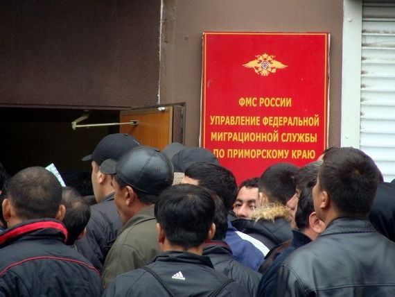 прописка в Ртищево
